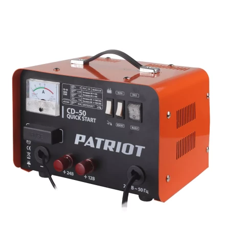 Пуско-зарядное устройство PATRIOT Quick Start CD-50 купить в Ноябрьске