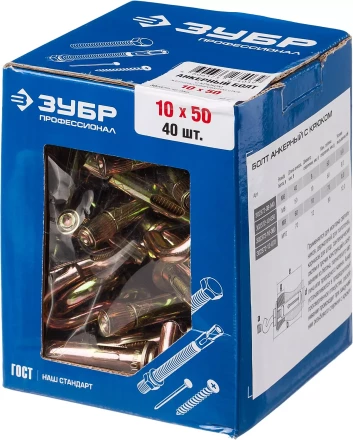 Болты анкерные с крюком коробка серия ПРОФЕССИОНАЛ купить в Ноябрьске