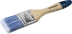 Плоская кисть ЗУБР АКВА 20 мм 3/4? светлая искусственная щетина деревянная ручка для воднодисперсионных и акриловых ЛКМ 4-01007-020 купить в Ноябрьске