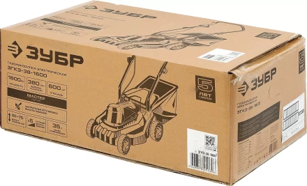 Газонокосилка электрическая ЗГКЭ-38-1600 серия МАСТЕР купить в Ноябрьске