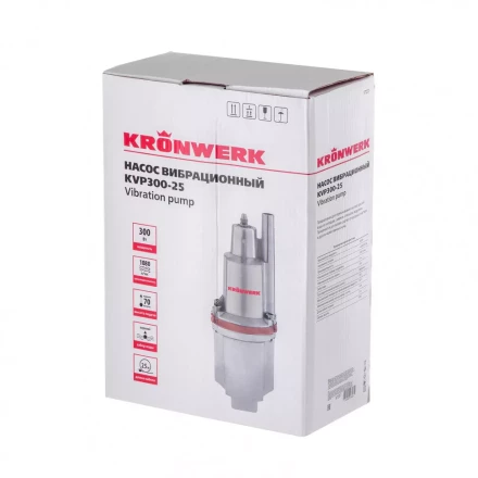 Вибрационный насос Kronwerk KVP300-25 97237 купить в Ноябрьске
