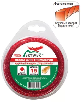 Леска для триммера SQUARE TWIST (квадрат крученый) 3,5ММХ15М купить в Ноябрьске