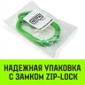 Звено овальное с доп. звеньями A-346 HITCH Т8 кл 20 т (SZ071396) купить в Ноябрьске