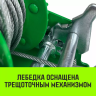 Лебедка ручная барабанная HITCH HW 700 700 кг канат 10 м (SZ073174) купить в Ноябрьске