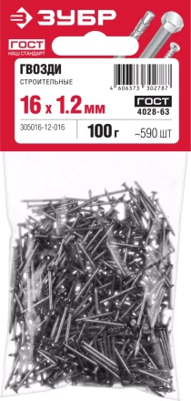 ЗУБР ГОСТ 4028-63, 16 x 1.2 мм, 100 г, строительные гвозди (305016-12-016) купить в Ноябрьске