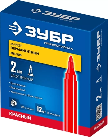 ЗУБР МП-300 красный, 2 мм перманентный маркер (06322-3) купить в Ноябрьске