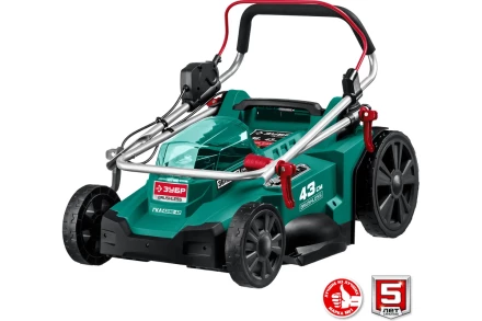 Бесщеточная газонокосилка ЗУБР 36 В (ГКЛ-4336-42) купить в Ноябрьске