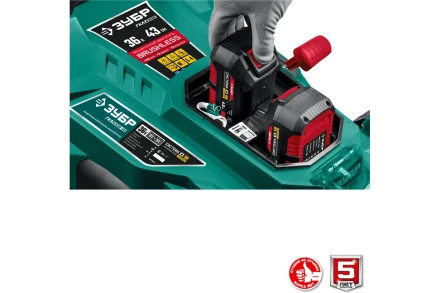 Бесщеточная газонокосилка ЗУБР 36 В (ГКЛ-4336-42) купить в Ноябрьске