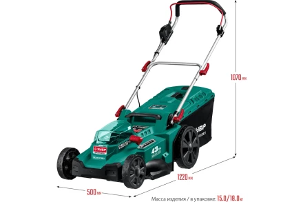 Бесщеточная газонокосилка ЗУБР 36 В (ГКЛ-4336-42) купить в Ноябрьске