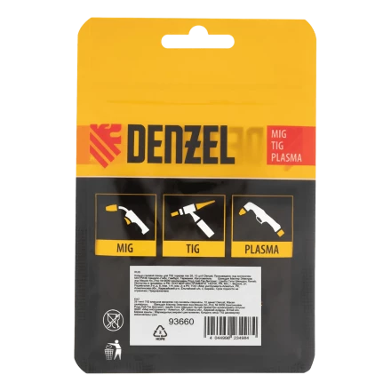 Кольцо газовой линзы Denzel 93660 для TIG горелки тип 26, 10 шт купить в Ноябрьске