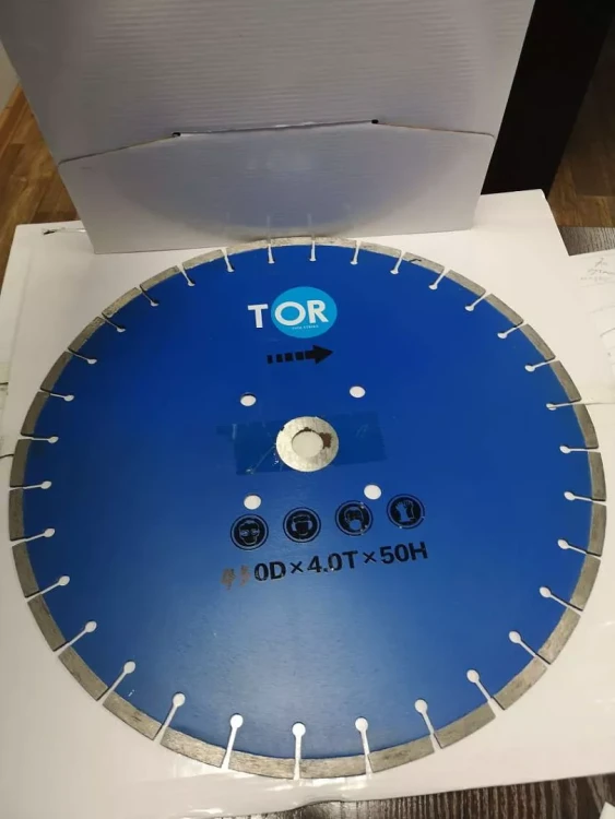 Диск по бетону для швонарезчиков HQR500A-2 (E) 450Dx3,6Tx50H (Cutter Disc 450 mm) 1019725 купить в Ноябрьске