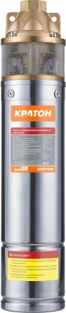 Насос скважинный вихревой 4&quot;  WWP-50/60 Кратон 5 04 03 011 купить в Ноябрьске