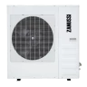 Внешний блок ZANUSSI ZACO-36 H4 FMI/N1 Multi Combo сплит-системы купить в Ноябрьске