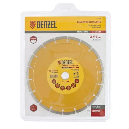 Диск алмазный отрезной сегментный 230 х 22,2 мм сухая резка DENZEL артикул 73104 купить в Ноябрьске