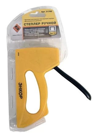 Степлер ручной 53 Энкор 51700 51700 купить в Ноябрьске