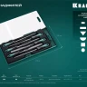 Набор надфилей KRAFTOOL 16030-6 купить в Ноябрьске