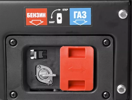 Генератор многотопливный ЗЭСГ-2200-М2 серия МАСТЕР купить в Ноябрьске