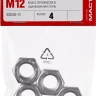 Гайка ГОСТ 5927-70, M12, 4 шт, кл. пр. 6, оцинкованная, ЗУБР 303556-12 купить в Ноябрьске