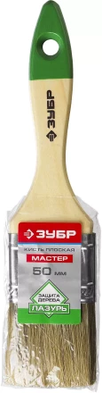 Кисти плоские ЛАЗУРЬ серия МАСТЕР купить в Ноябрьске