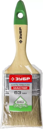 Кисти плоские ЛАЗУРЬ серия МАСТЕР купить в Ноябрьске
