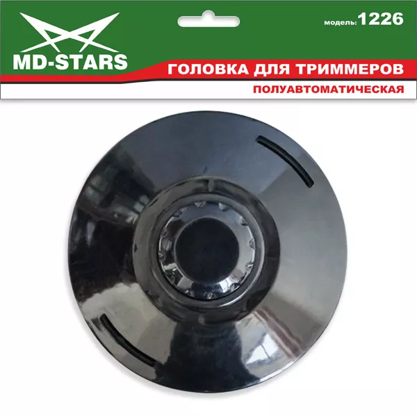 Головки для триммера DL-1226 купить в Ноябрьске