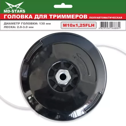 Головки для триммера DL-1226 купить в Ноябрьске