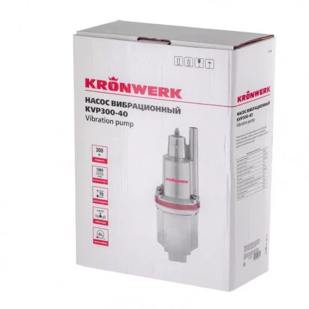 Вибрационный насос Kronwerk KVP300-40 97238 купить в Ноябрьске