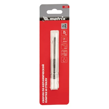 Сверло по керамической плитке и стеклу, 3 мм, шестигранный хвостовик// Matrix 72819 купить в Ноябрьске