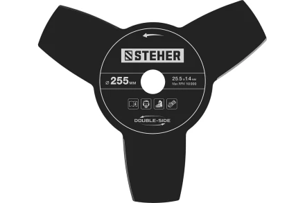 Steher 1.3 кВт, бензиновый триммер (BT-1300) купить в Ноябрьске