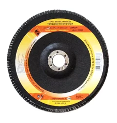 Круг лепест.торцевой конич. ф180х22.2, К100  10/20 20543