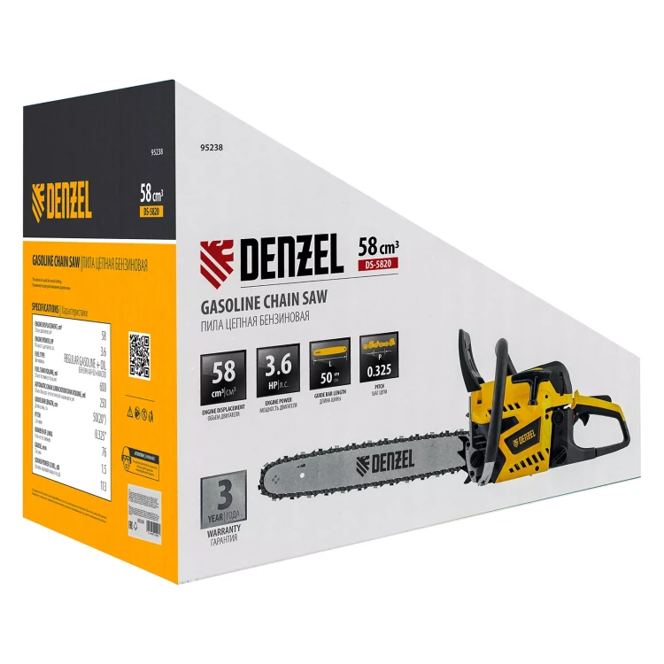 Пила цепная бензиновая Denzel DS-5820, шина 50 см, 58 см3, 3.6 л.с, шаг 0,325, паз 1,5 мм, 76 звеньев 95238 купить в Ноябрьске