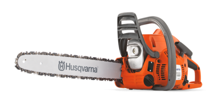 Бензопила Husqvarna 120 Mark II 14&#039;&#039;+ доп.цепь купить в Ноябрьске