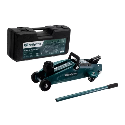 Домкрат гидравлический подкатной Сибртех 50833, 2 т, 127-330 мм, в пласт. кейсе купить в Ноябрьске