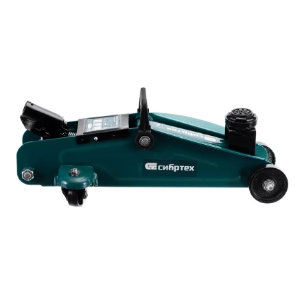 Домкрат гидравлический подкатной Сибртех 50833, 2 т, 127-330 мм, в пласт. кейсе купить в Ноябрьске