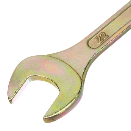 Набор ключей рожковых 6-22 мм, 8 шт, желтый цинк Сибртех 15280 купить в Ноябрьске