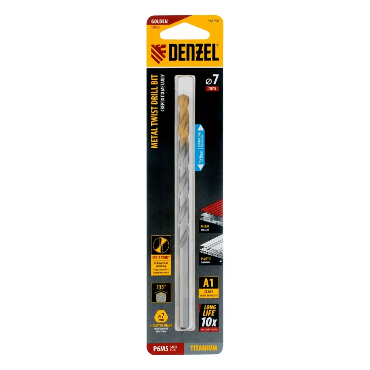Сверло спиральное по металлу Denzel, 7,0 х 156 мм, Р6М5, Golden Tip, удлиненное, 718258 купить в Ноябрьске