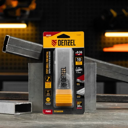 Сверло ступенчатое Denzel 723605, 9-12-15-18-21-24-27-30-33-36 мм, Р6М5, 6-гр. хвостовик купить в Ноябрьске