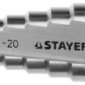 Сверло STAYER "MASTER" ступенчатое по сталям и цвет.мет., сталь HSS, d=4-20мм, 9ступ.d 4-20, L-75 мм,трехгран. хвост. 8мм 29660-4-20-9 купить в Ноябрьске