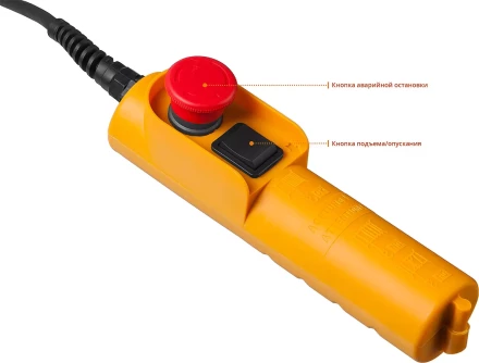 ЭлектроТельфер ЗЭТ-500 серия МАСТЕР купить в Ноябрьске