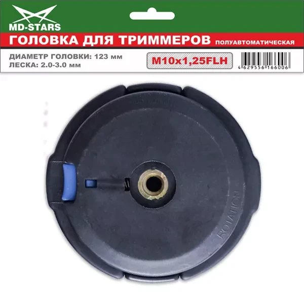 Головка для триммера DL-1241 купить в Ноябрьске