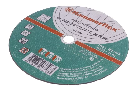 Круг отрезной HAMMER 230х2х22 упак. 25 шт. купить в Ноябрьске