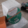 Круг отрезной HAMMER 230х2х22 упак. 25 шт. купить в Ноябрьске