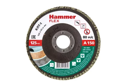 Круг Лепестковый Торцевой (КЛТ) HAMMER КЛТ 1 Ф125х22 Р150 213-023 купить в Ноябрьске