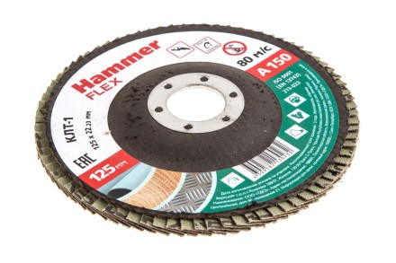 Круг Лепестковый Торцевой (КЛТ) HAMMER КЛТ 1 Ф125х22 Р150 213-023 купить в Ноябрьске