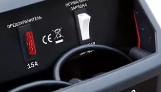 Зарядное устройство УЗ 10 ELITECH купить в Ноябрьске