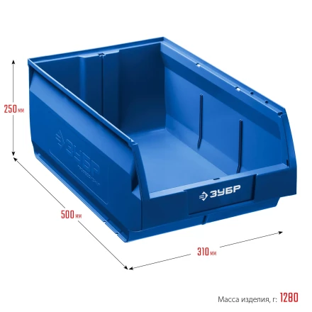 ЗУБР ЛСК-38, 38 л, 500 х 310 х 250 мм, складской лоток, Профессионал (38061-38) купить в Ноябрьске