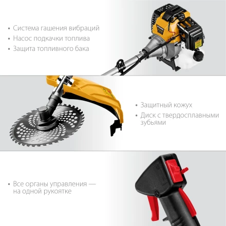 STEHER 2.5 кВт, бензиновый триммер (BT-2500) купить в Ноябрьске