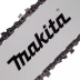 Электропила UC4051АX1 Makita купить в Ноябрьске