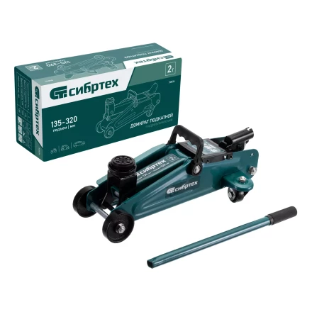 Домкрат гидравлический подкатной Сибртех, 2 т, 135-320 мм 50834 купить в Ноябрьске