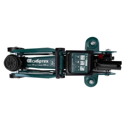 Домкрат гидравлический подкатной Сибртех, 2 т, 135-320 мм 50834 купить в Ноябрьске